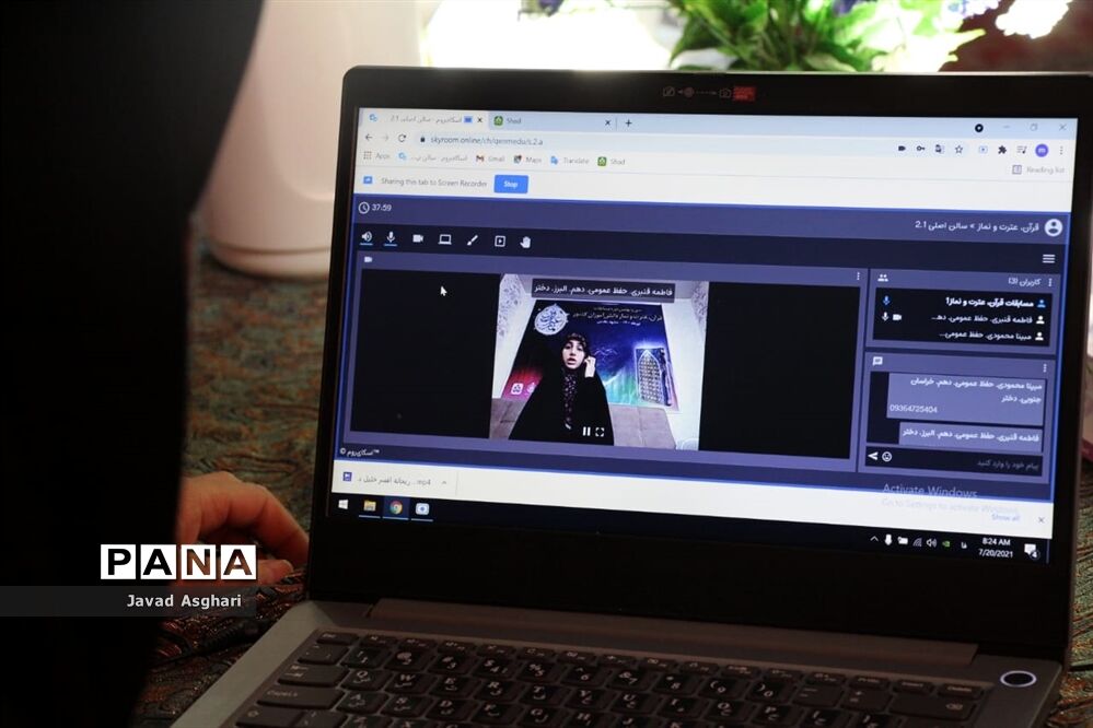 آغاز فرآیند مسابقات قرآن عترت و نماز دانش آموزان  دختر سراسر کشور  در  بخش آوایی به میزبانی مشهد