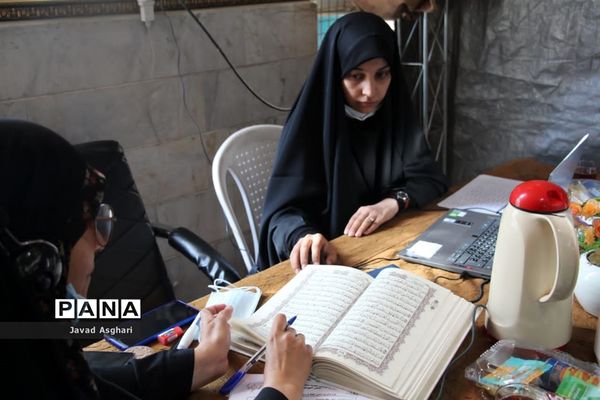 آغاز فرآیند مسابقات قرآن عترت و نماز دانش آموزان  دختر سراسر کشور  در  بخش آوایی به میزبانی مشهد