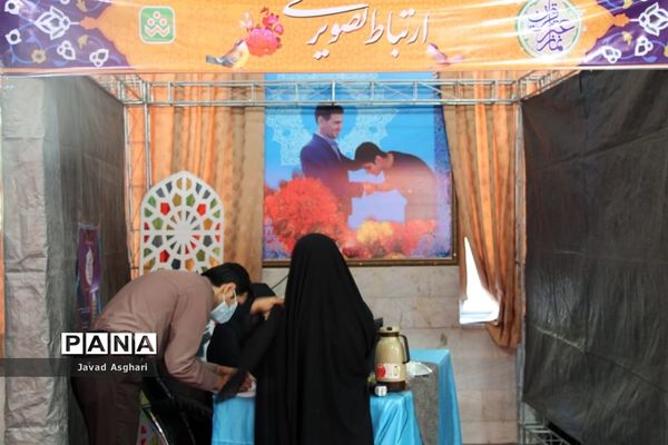 آغاز فرآیند مسابقات قرآن عترت و نماز دانش آموزان  دختر سراسر کشور  در  بخش آوایی به میزبانی مشهد