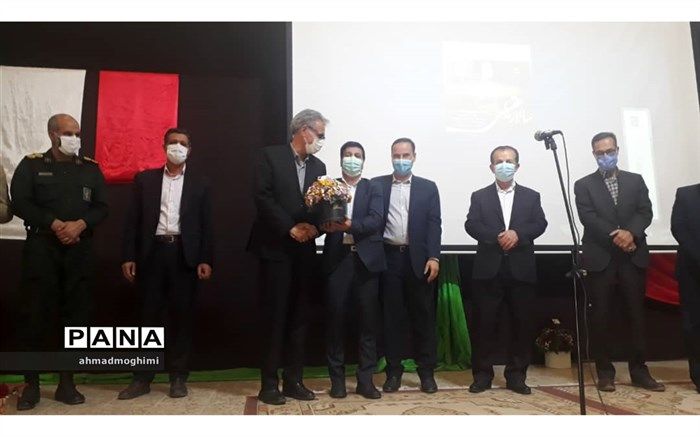 مراسم تودیع و معارفه روسای آموزش و پرورش آباده