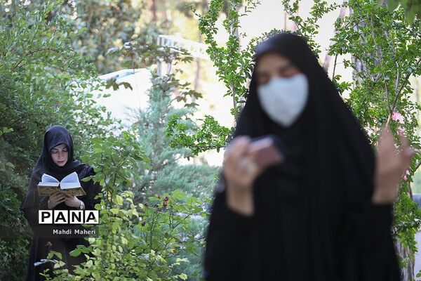دعای عرفه در دانشگاه تهران