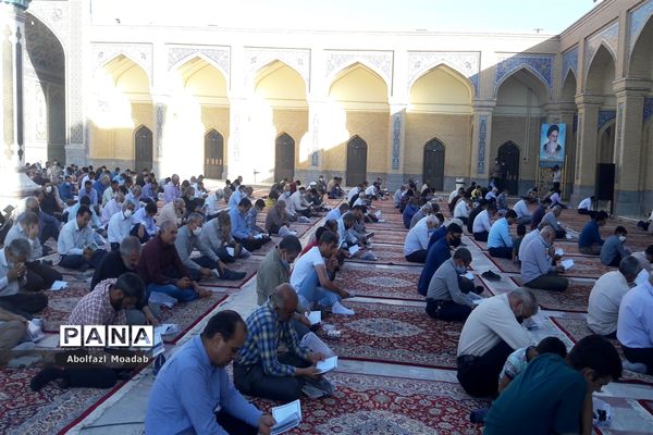 برگزاری قرائت دعای پرفیض عرفه در کاشمر