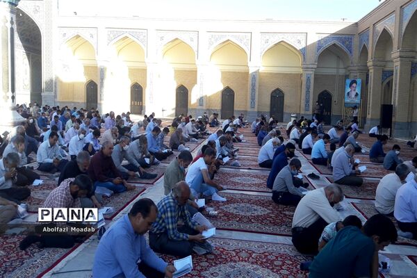 برگزاری قرائت دعای پرفیض عرفه در کاشمر