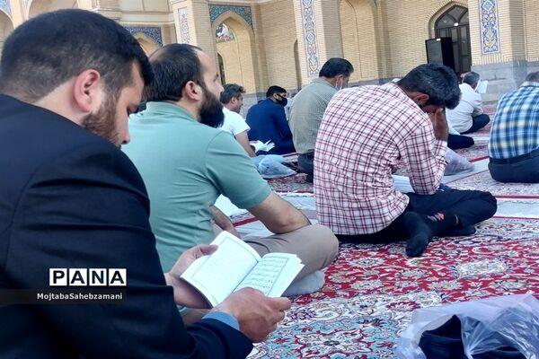 برگزاری قرائت دعای پرفیض عرفه در کاشمر