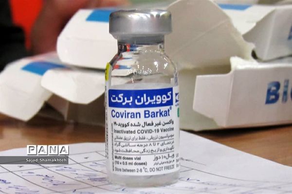 واکسیناسیون افرادبالای ۵۰ سال در اهواز