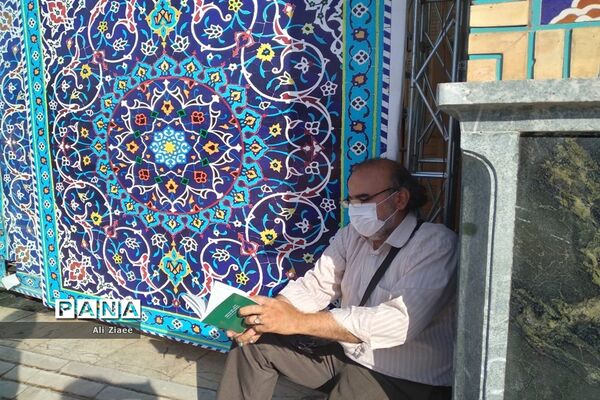 دعای عرفه در حرم مطهر رضوی