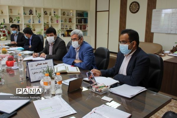 جلسه میز کار شهرستان‌ها و مناطق معاونت پرورشی و فرهنگی آموزش و پرورش استان بوشهر