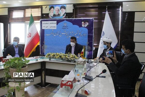 جلسه هم اندیشی نیروهای قرآنی آموزش و پرورش استان بوشهر