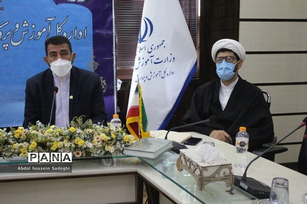 جلسه هم اندیشی نیروهای قرآنی آموزش و پرورش استان بوشهر