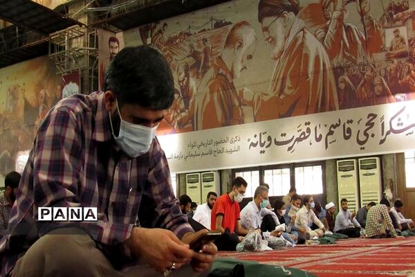 برگزاری آیین دعای عرفه در مصلی مهدیه امام خمینی (ره) اهواز