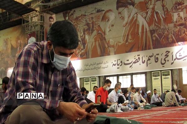 برگزاری آیین دعای عرفه در مصلی مهدیه امام خمینی (ره) اهواز