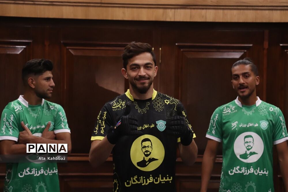 رونمایی از کیت جدید تیم ماشین سازی