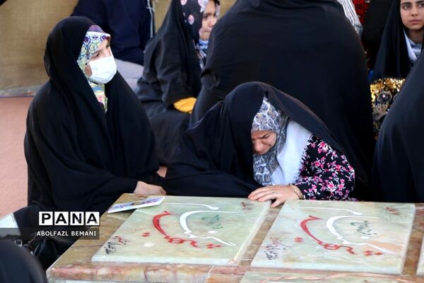 مراسم  دعای عرفه در یادمان شهدای گمنام کوه خضر نبی(ع)