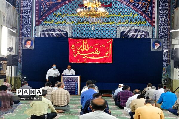 اقامه نماز عید قربان و مراسم قربانی کردن در امیدیه