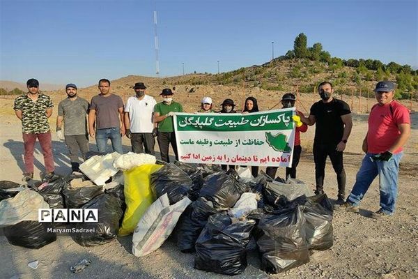 پاکسازی محیط زیست  شهرستان گلپایگان