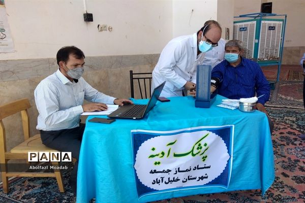 تزریق واکسن کرونا افراد 58 سال به بالا در خلیل آباد