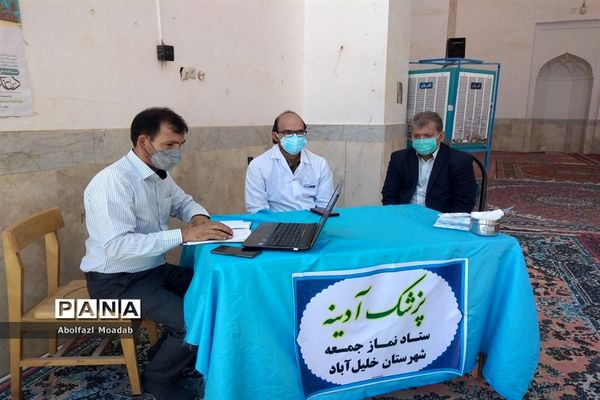 تزریق واکسن کرونا افراد 58 سال به بالا در خلیل آباد