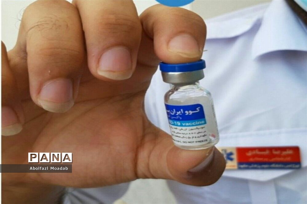 تزریق واکسن کرونا افراد 58 سال به بالا در خلیل آباد