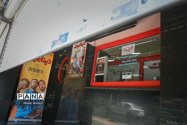 تهران در پیک پنجم کرونا