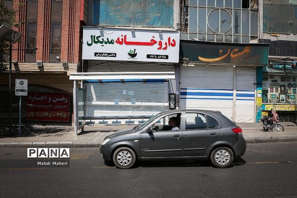 تهران در پیک پنجم کرونا