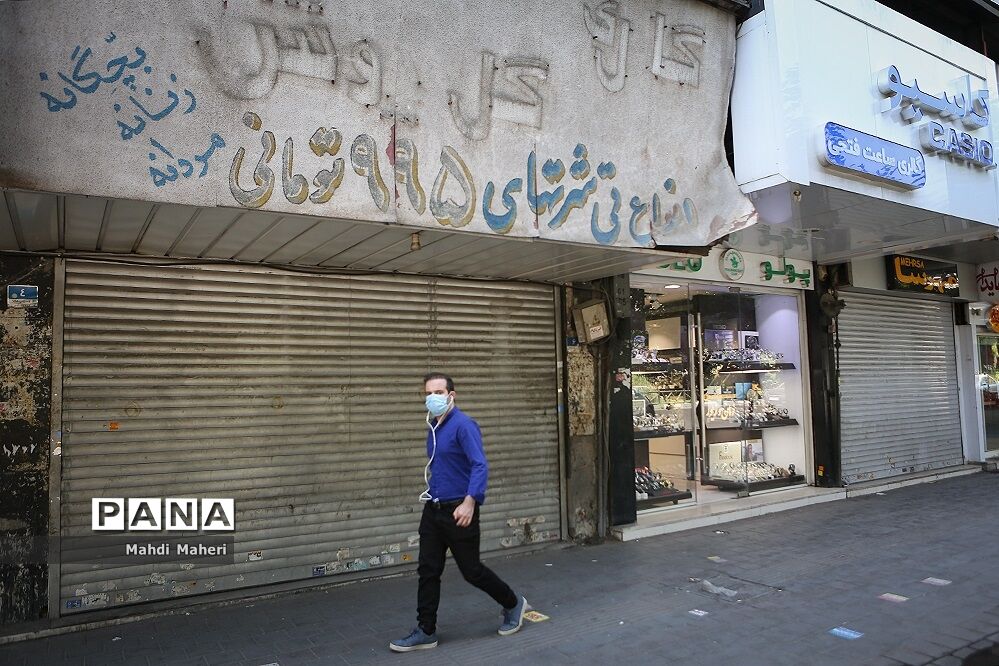 تهران در پیک پنجم کرونا