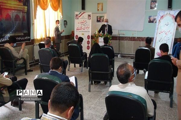 مرحله استانی هفتمین دوره جشنواره نوجوان خوارزمی دانش‌آموزان کهگیلویه ‌و بویراحمد
