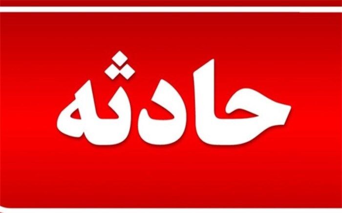 مواد مذاب کارخانه فولاد عجب شیر، 4 نفر را مصدوم کرد
