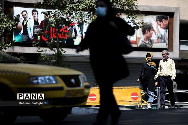 تهران در پیک پنجم کرونا-۲