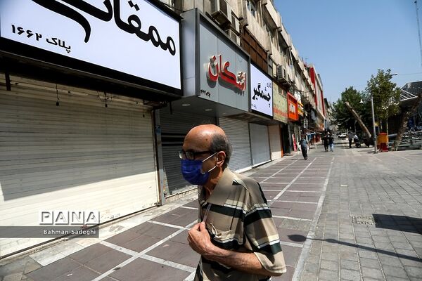 تهران در پیک پنجم کرونا-۲