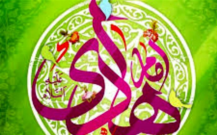 درس‌هایی از زندگی و آموزه‌های امام هادی(ع) برای دوران سخت کرونایی