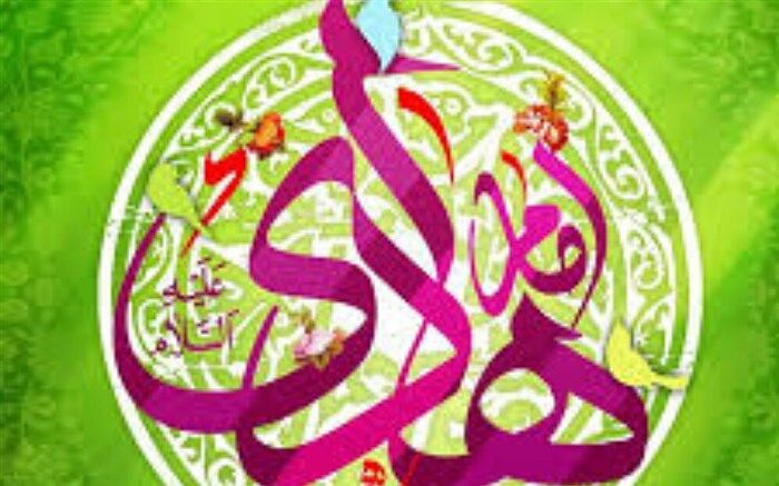 درس‌هایی از زندگی و آموزه‌های امام هادی(ع) برای دوران سخت کرونایی