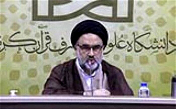 شرایط پذیرش دانشجو در دانشگاه علوم و معارف قرآن کریم اعلام شد