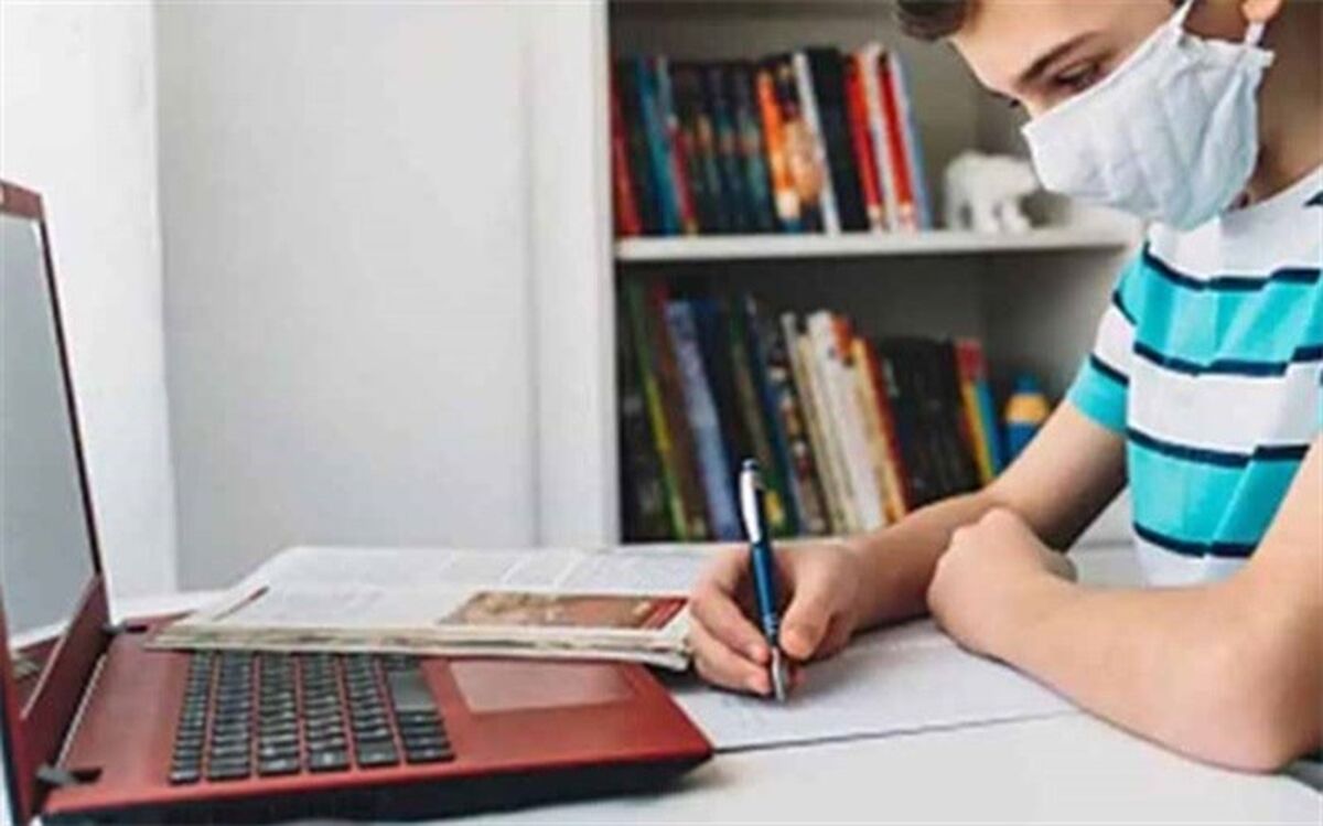 خانه آنلاین کلاس آفلاین