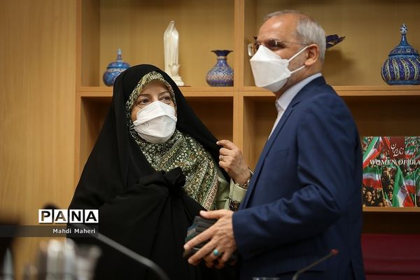 رونمایی دوره های مجازی مهارت های خوب زیستن