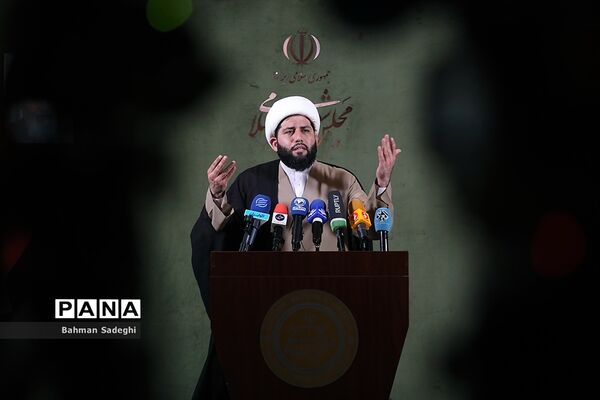 نشست خبری  سخنگوی کمیسیون فرهنگی مجلس شورای اسلامی