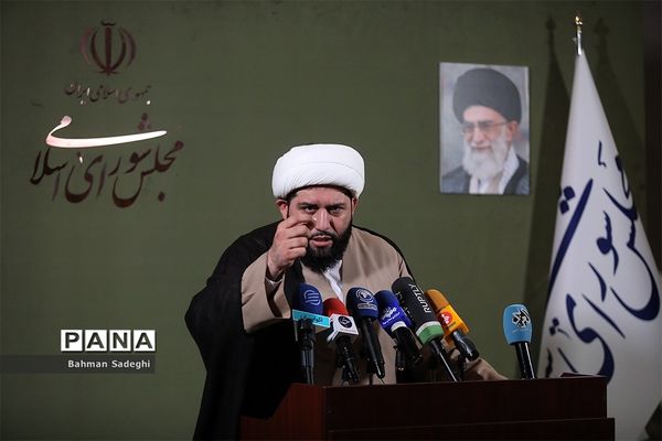 نشست خبری  سخنگوی کمیسیون فرهنگی مجلس شورای اسلامی