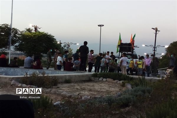 برگزاری جشن عید غدیر در پارک شهید آبشناسان