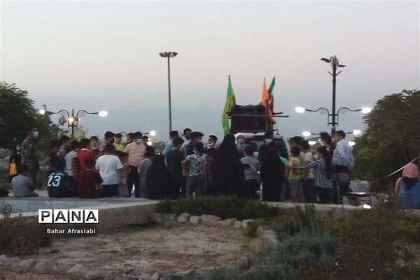 برگزاری جشن عید غدیر در پارک شهید آبشناسان
