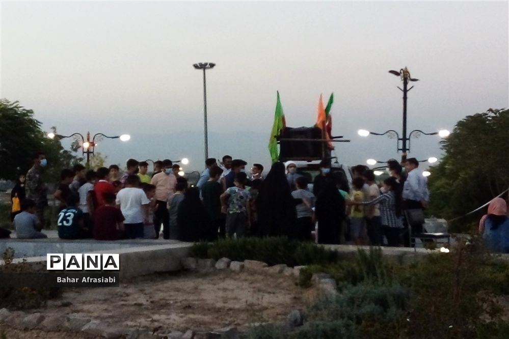 برگزاری جشن عید غدیر در پارک شهید آبشناسان
