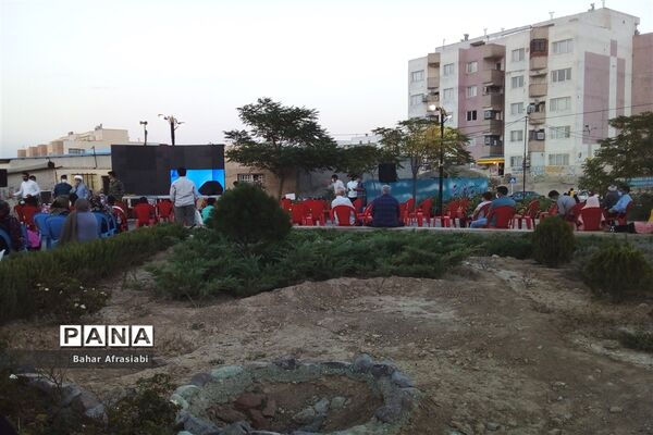برگزاری جشن عید غدیر در پارک شهید آبشناسان