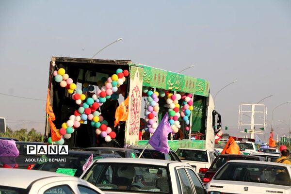 کاروان خودرویی بزرگداشت «عید غدیر» در قم
