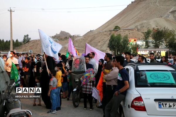 کاروان خودرویی بزرگداشت «عید غدیر» در قم