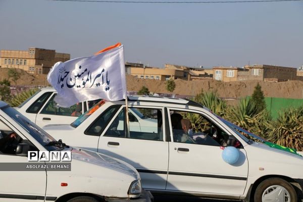 کاروان خودرویی بزرگداشت «عید غدیر» در قم
