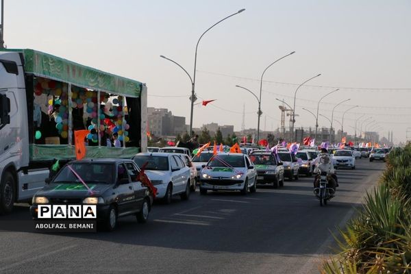 کاروان خودرویی بزرگداشت «عید غدیر» در قم