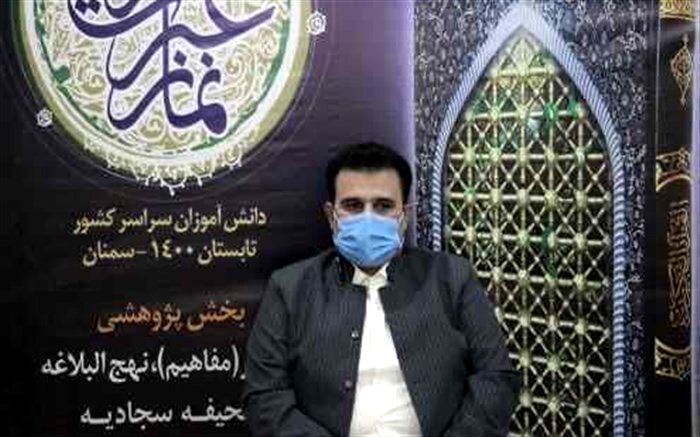 بالاترین زکات برای دانش‌آموزان قرآنی، سفیر بودنشان برای سایر دانش‌آموزان است