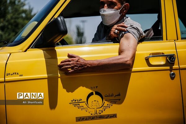 واکسیناسیون رانندگان تاکسی
