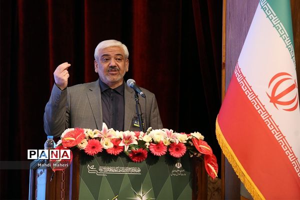 سی و پنجمین اجلاس روسا و مدیران آموزش‌وپرورش سراسر کشور