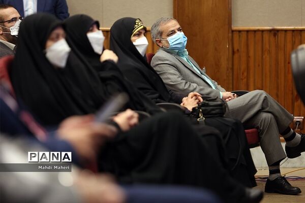 سی و پنجمین اجلاس روسا و مدیران آموزش‌وپرورش سراسر کشور