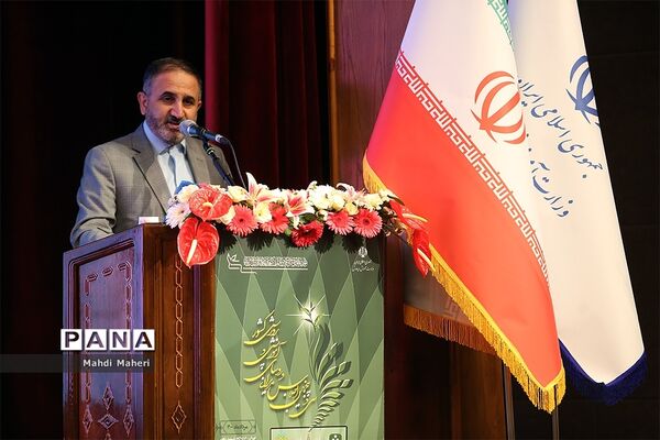 سی و پنجمین اجلاس روسا و مدیران آموزش‌وپرورش سراسر کشور