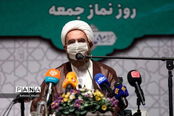 گرامیداشت روز نماز جمعه